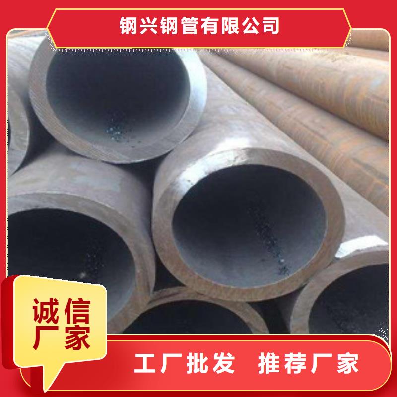 大口径钢管让客户买的放心