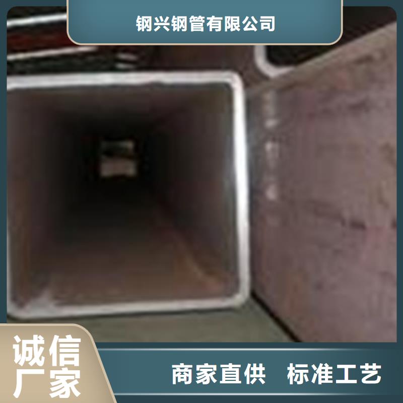 【方矩管】有缝流体管货源报价