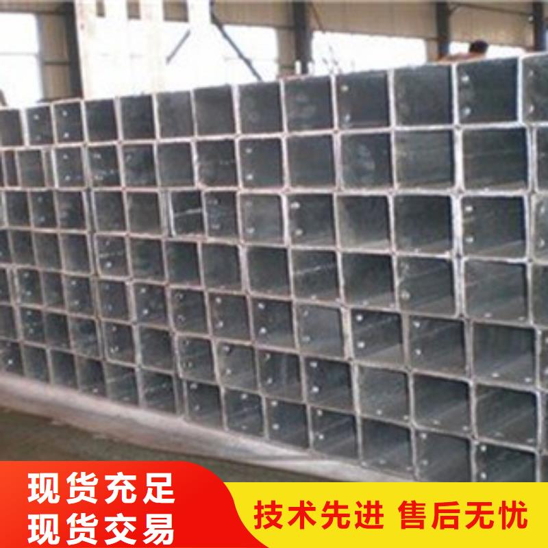 防腐钢管视频-金华市防腐钢管-【本土】可服务区域磐安|东阳|杭州|嘉兴|温州|丽水|台州|湖州