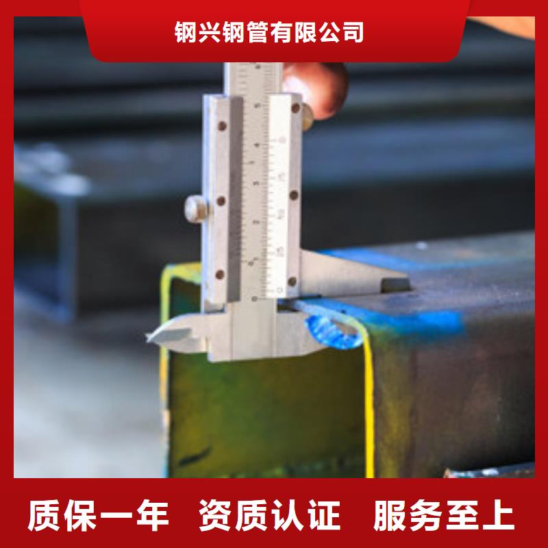 防腐钢管视频-金华市防腐钢管-【本土】可服务区域磐安|东阳|杭州|嘉兴|温州|丽水|台州|湖州