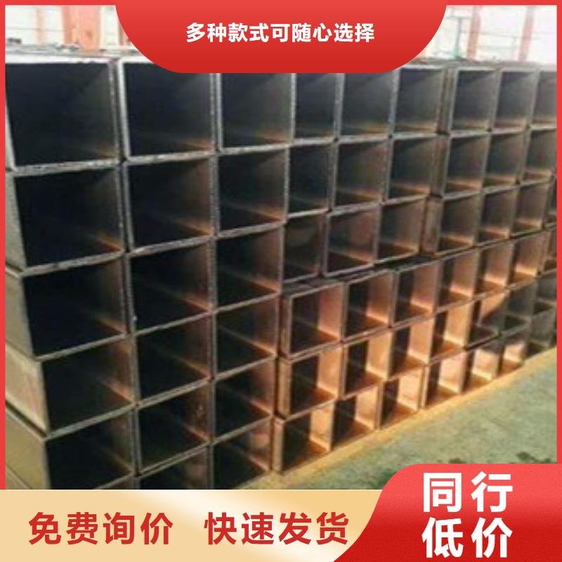方矩管液体输送流体管按需定制真材实料