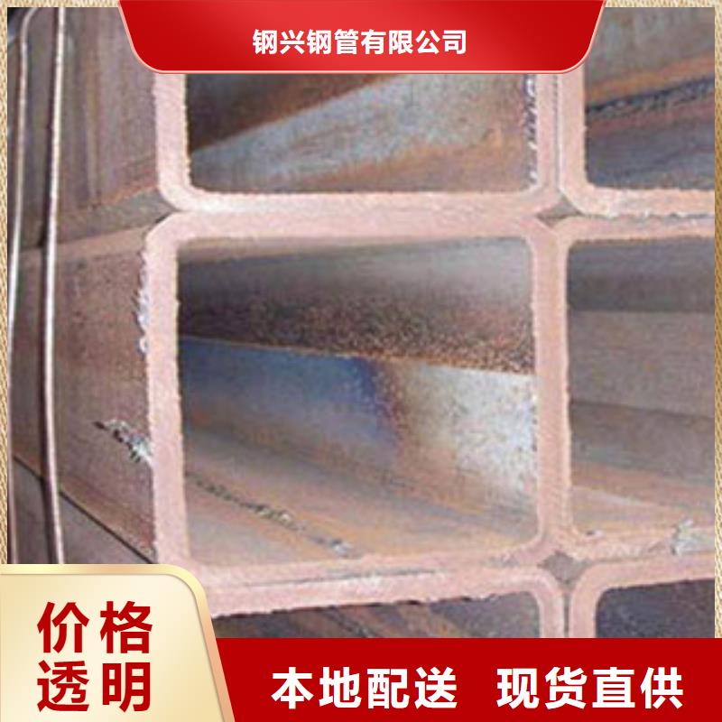 方矩管螺旋钢管源头把关放心选购