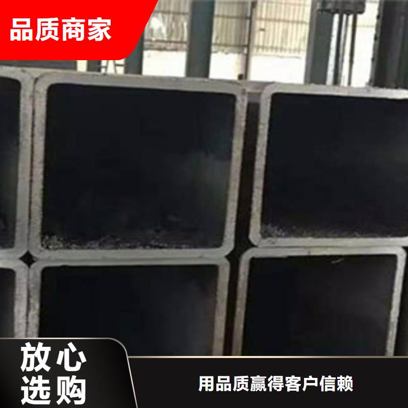 防腐钢管视频-金华市防腐钢管-【本土】可服务区域磐安|东阳|杭州|嘉兴|温州|丽水|台州|湖州