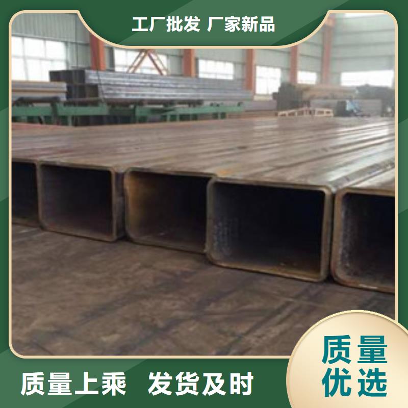 方矩管螺旋钢管源头把关放心选购