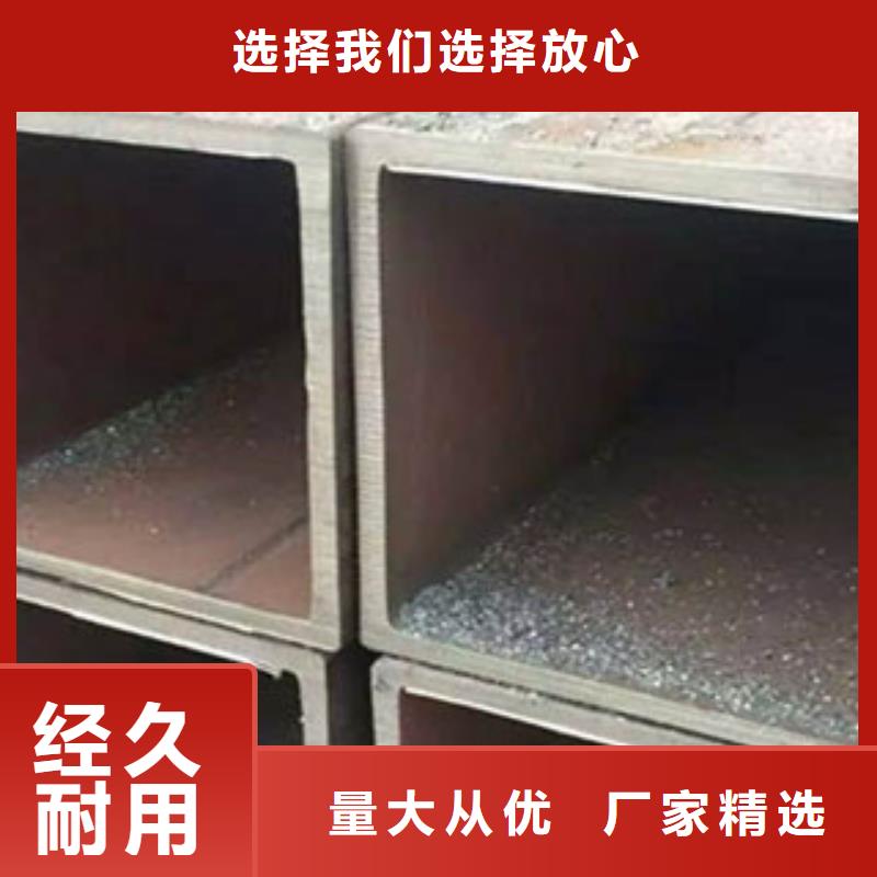 防腐钢管视频-金华市防腐钢管-【本土】可服务区域磐安|东阳|杭州|嘉兴|温州|丽水|台州|湖州