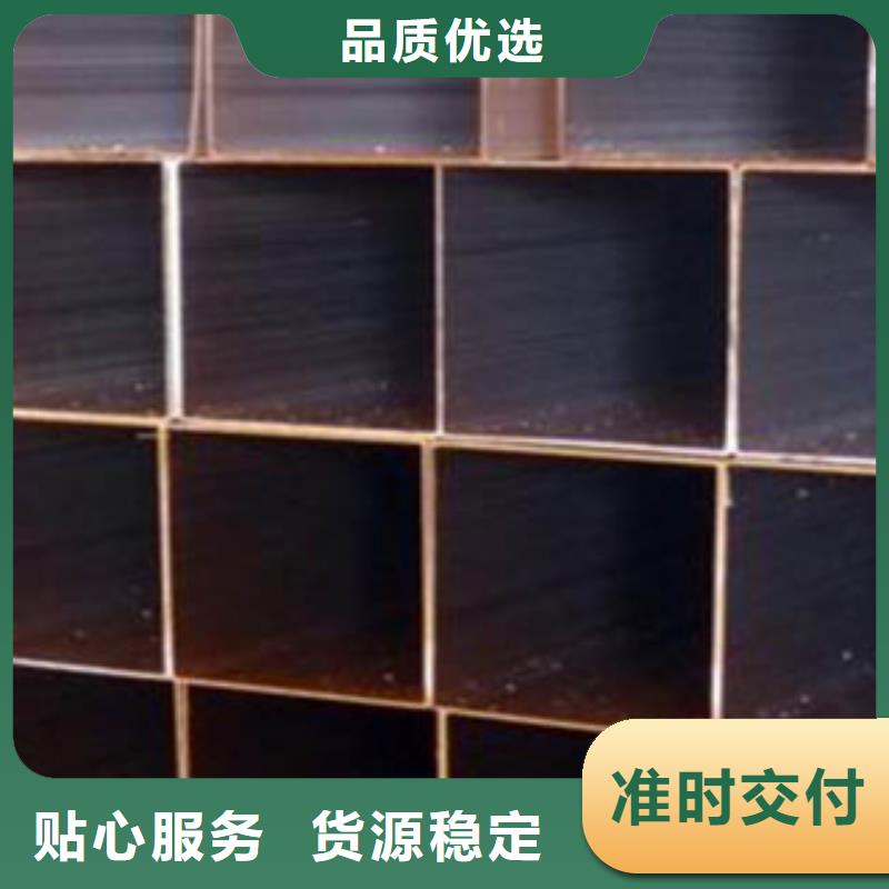 方矩管螺旋钢管源头把关放心选购