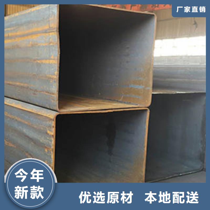 方矩管螺旋钢管源头把关放心选购