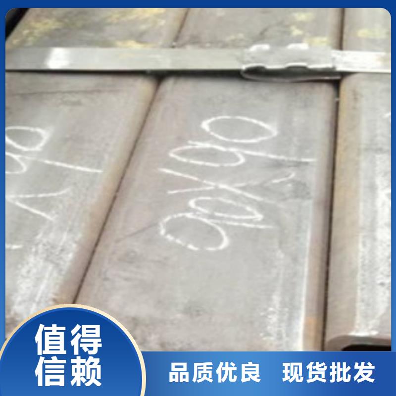防腐钢管视频-金华市防腐钢管-【本土】可服务区域磐安|东阳|杭州|嘉兴|温州|丽水|台州|湖州