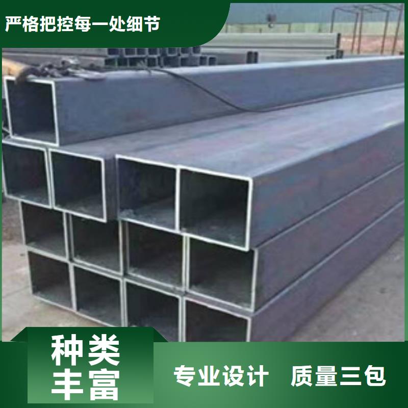 防腐钢管视频-双台子|兴隆台|阜新|朝阳|铁岭|锦州|营口钢兴防腐钢管_ 钢兴钢管
(盘锦市分公司)