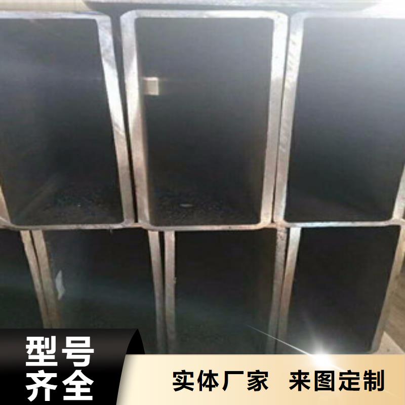 方矩管合金管不断创新