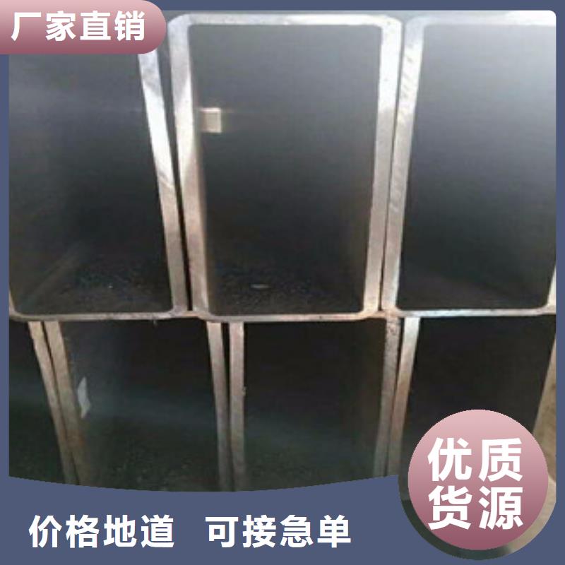 防腐钢管视频-金华市防腐钢管-【本土】可服务区域磐安|东阳|杭州|嘉兴|温州|丽水|台州|湖州