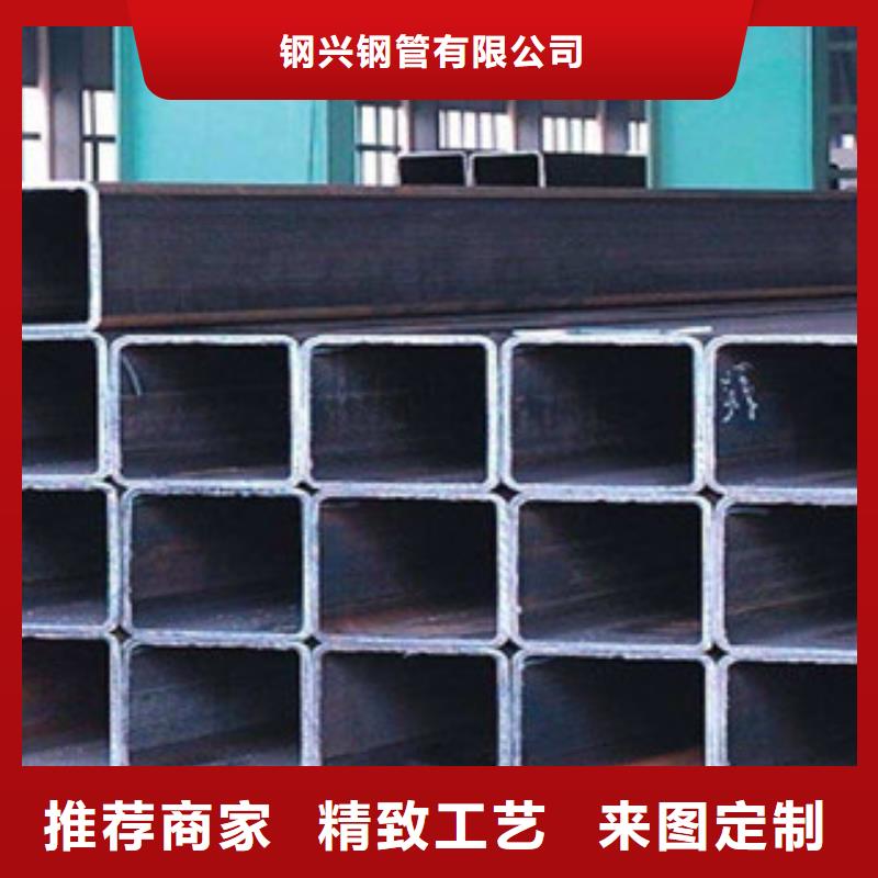 方矩管螺旋钢管源头把关放心选购