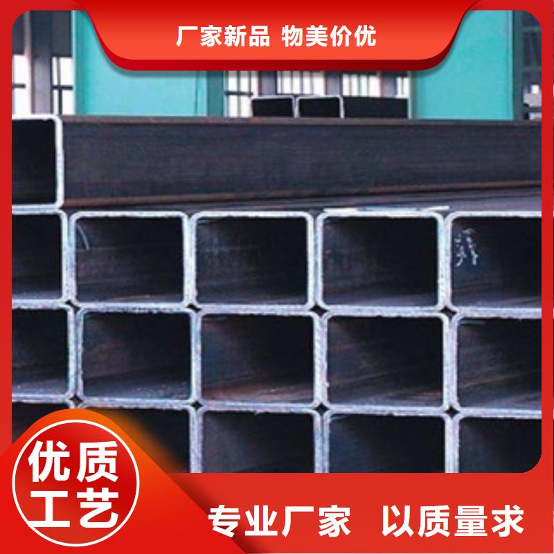 防腐钢管视频-金华市防腐钢管-【本土】可服务区域磐安|东阳|杭州|嘉兴|温州|丽水|台州|湖州