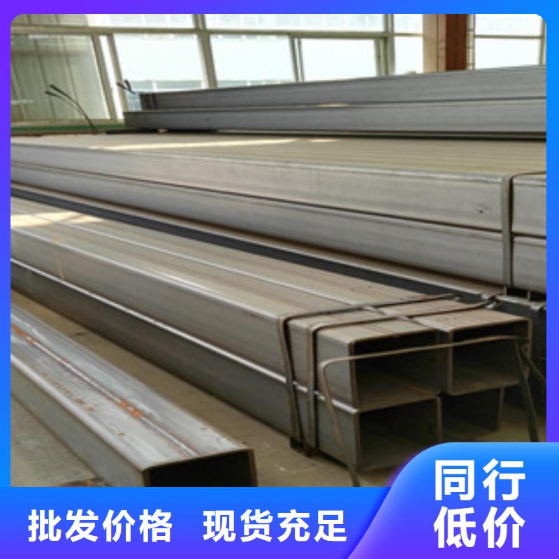 方矩管液体输送流体管按需定制真材实料
