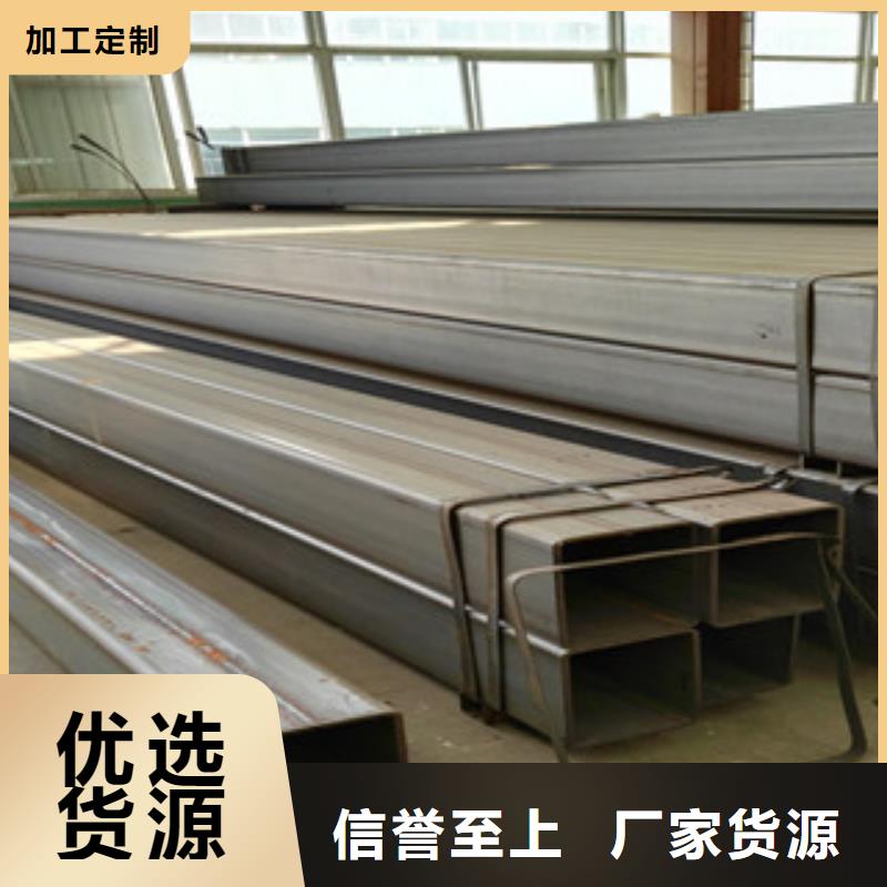 【方矩管】有缝流体管货源报价