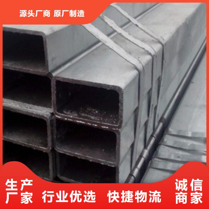 方矩管螺旋钢管源头把关放心选购