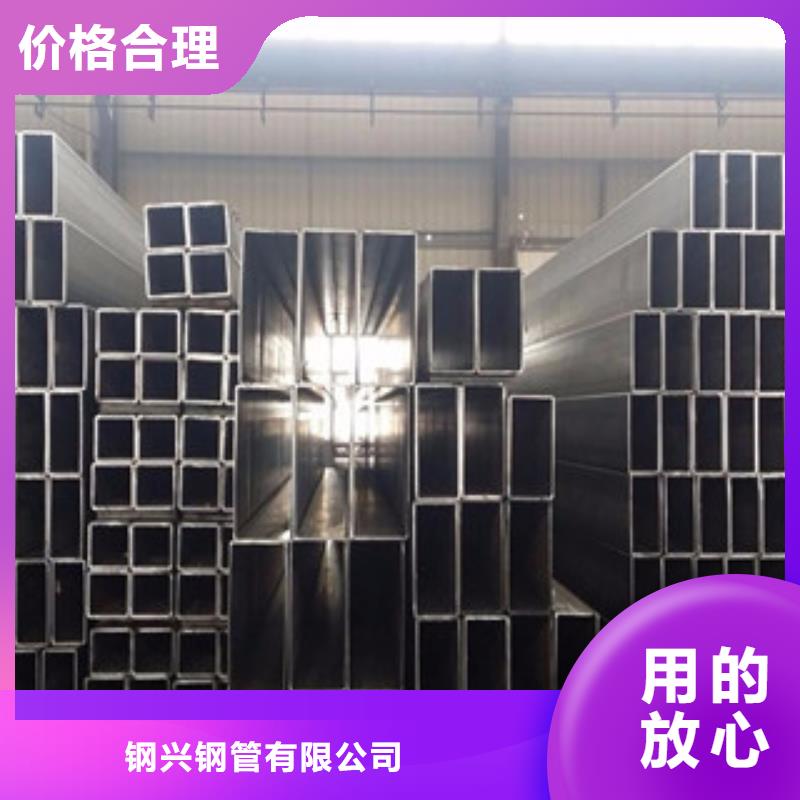 方矩管螺旋钢管源头把关放心选购