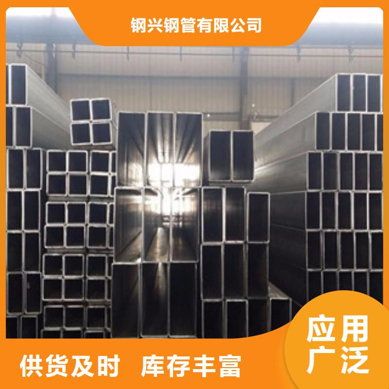 方矩管螺旋钢管源头把关放心选购
