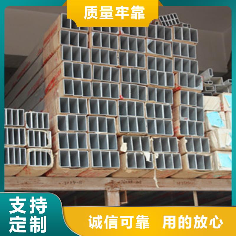 方矩管螺旋钢管源头把关放心选购