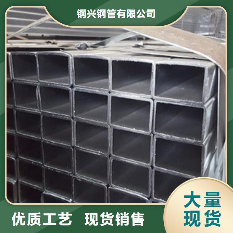 方矩管螺旋钢管源头把关放心选购