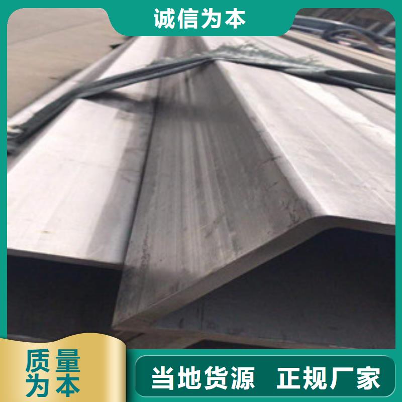 方矩管螺旋钢管源头把关放心选购