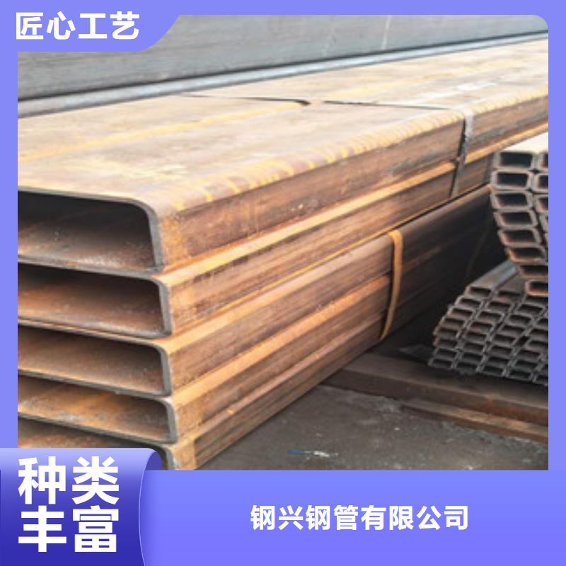 【方矩管】有缝流体管货源报价