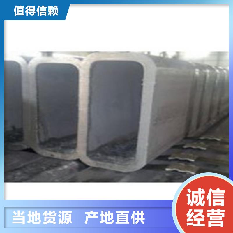 方矩管螺旋钢管源头把关放心选购