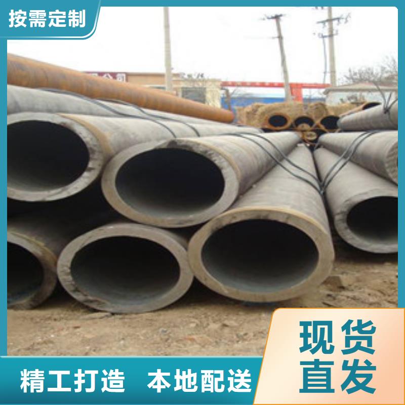 防腐钢管视频-防腐钢管-钢兴钢管
(枣庄市分公司)服务区域薛城|山亭|莱芜|日照|泰安|潍坊|烟台|临沂