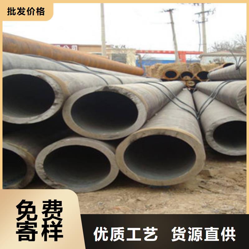 防腐钢管视频-防腐钢管-钢兴钢管
(九江市分公司)服务区域瑞昌|修水|萍乡|上饶|宜春|新余|抚州|赣州|吉安
