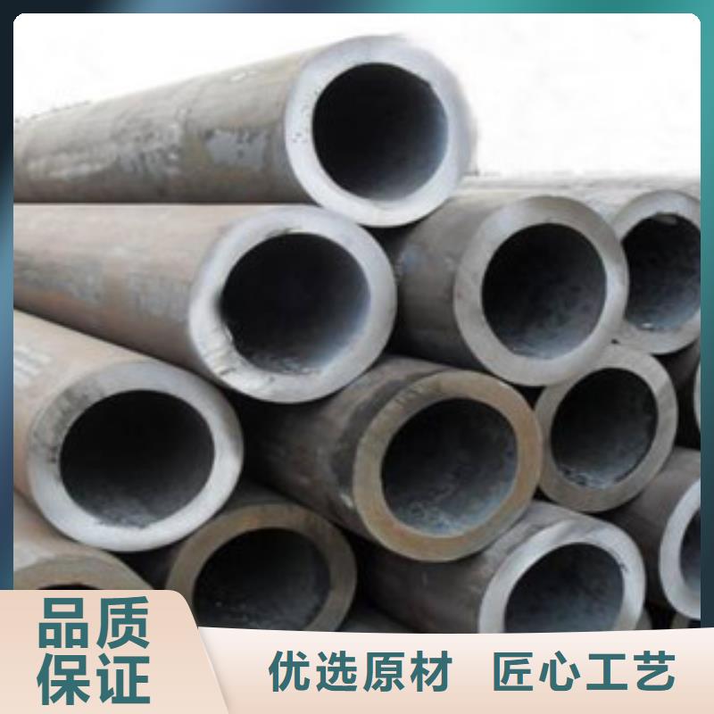 防腐钢管视频-防腐钢管-钢兴钢管
(枣庄市分公司)服务区域薛城|山亭|莱芜|日照|泰安|潍坊|烟台|临沂