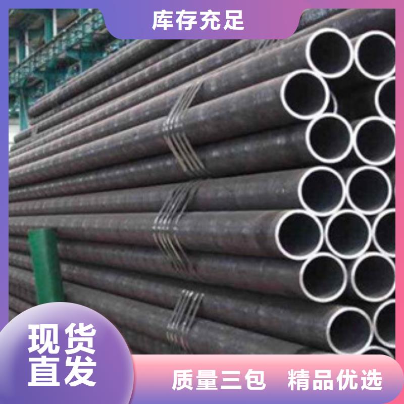 流体管螺旋钢管联系厂家