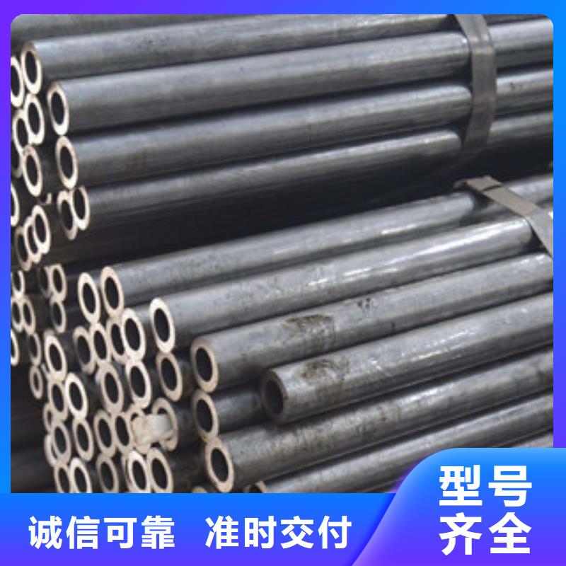 钢兴防腐钢管【 流体管_衬塑钢管保障】诚信商务网