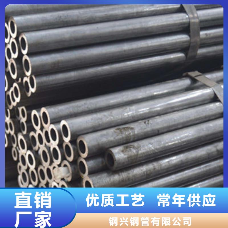 流体管螺旋钢管联系厂家
