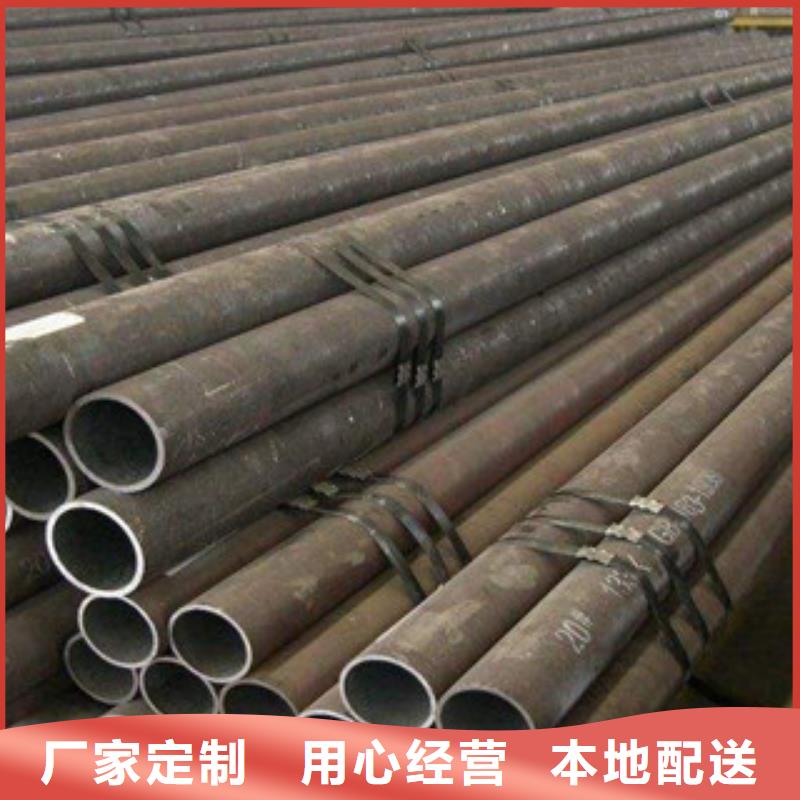 流体管Q355D无缝钢管源头把关放心选购