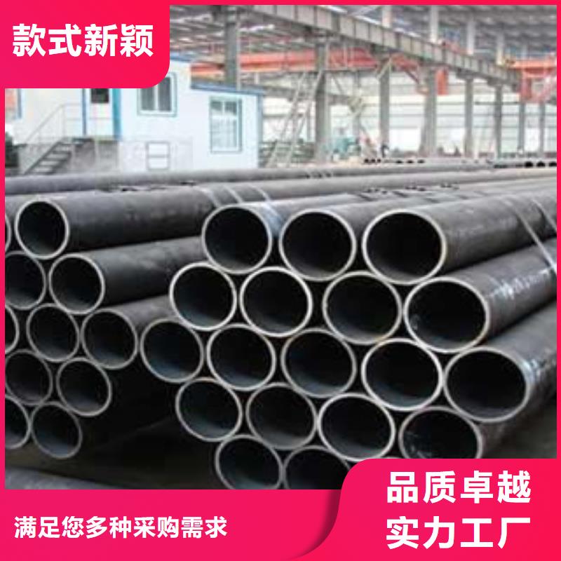 流体管螺旋钢管联系厂家
