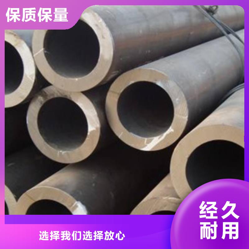 流体管螺旋钢管联系厂家