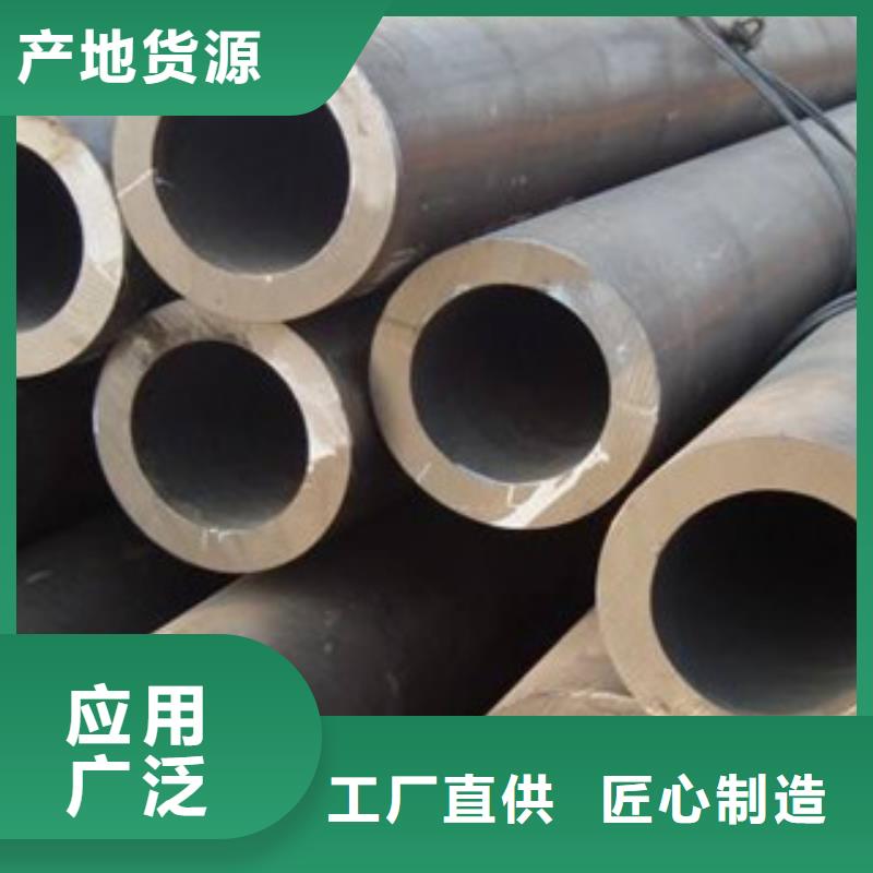 流体管螺旋钢管联系厂家