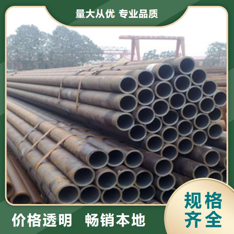 流体管螺旋钢管联系厂家