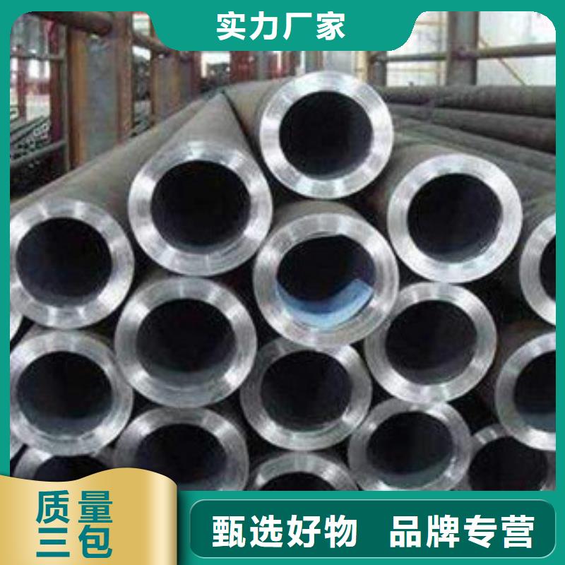 流体管螺旋钢管联系厂家