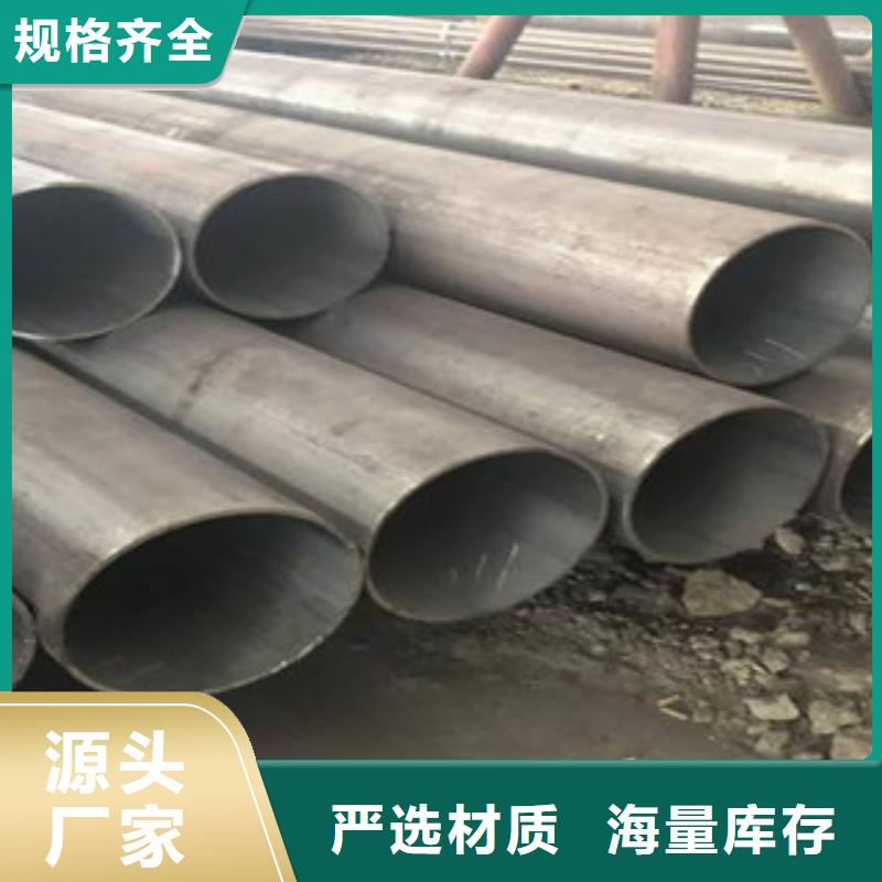 无缝钢管-3PE防腐钢管厂家售后完善