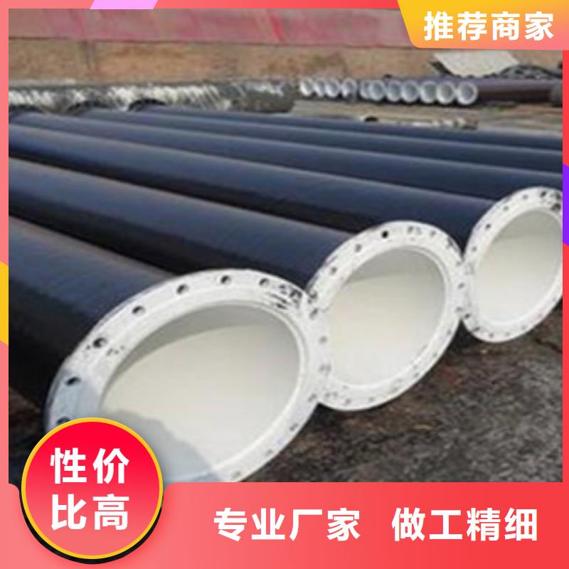 无缝钢管合金管加工定制