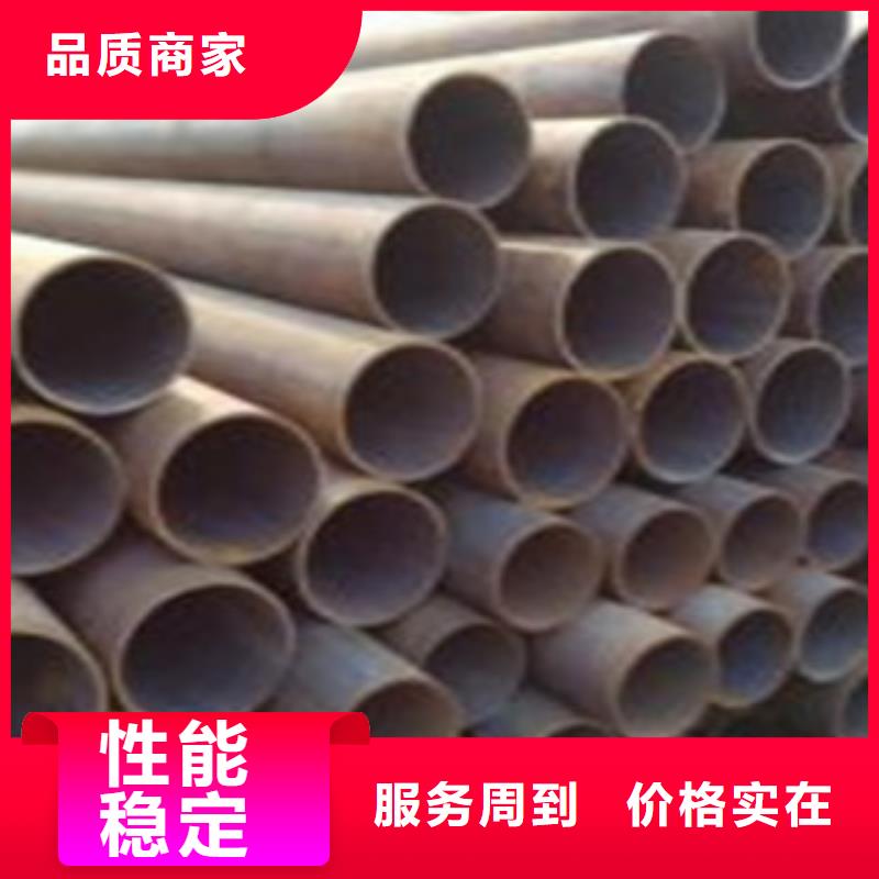无缝钢管,输送流体管生产型