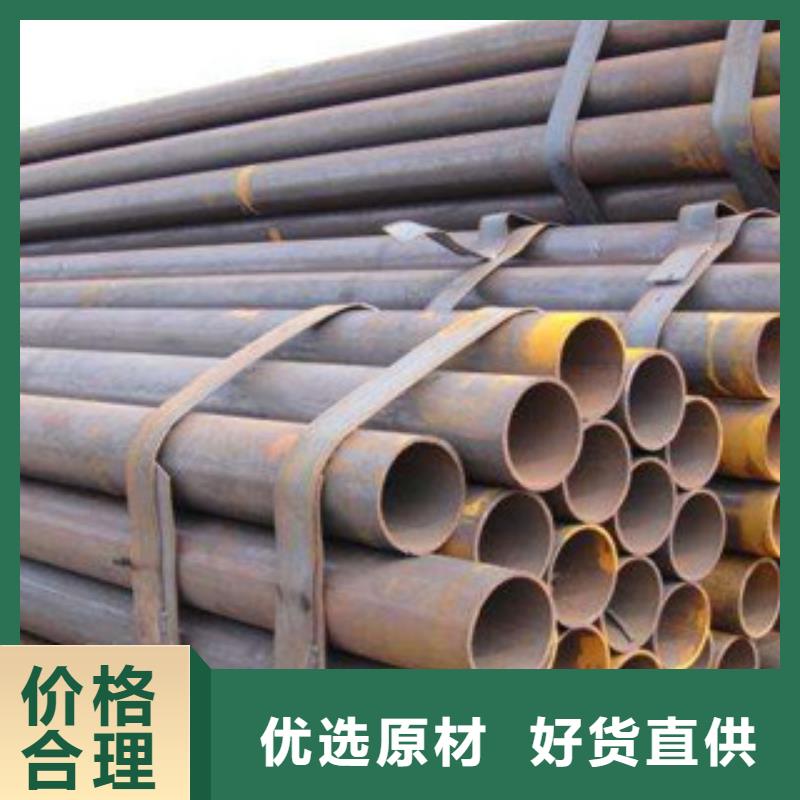 防腐钢管视频-呼伦贝尔市防腐钢管-(此地)可服务区域赤峰|通辽|呼和浩特|鄂尔多斯|乌海|乌兰察布|包头