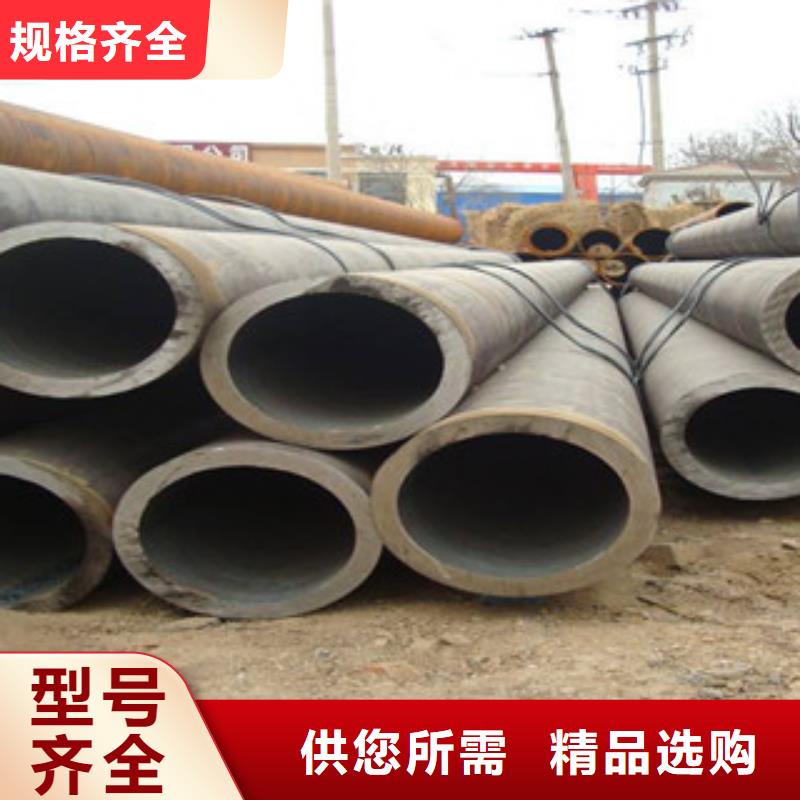 防腐钢管视频-呼伦贝尔市防腐钢管-(此地)可服务区域赤峰|通辽|呼和浩特|鄂尔多斯|乌海|乌兰察布|包头