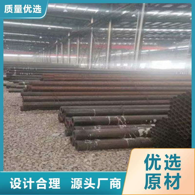 无缝钢管合金管加工定制