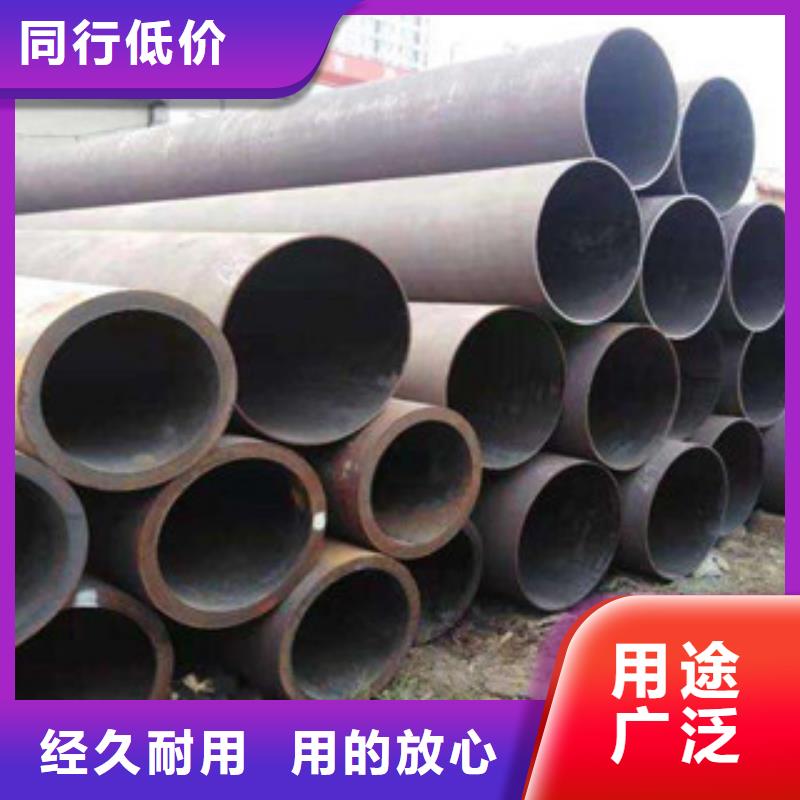 无缝钢管合金管加工定制
