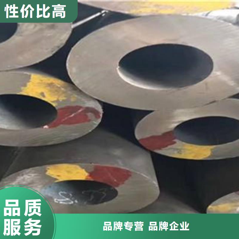 无缝钢管合金管加工定制
