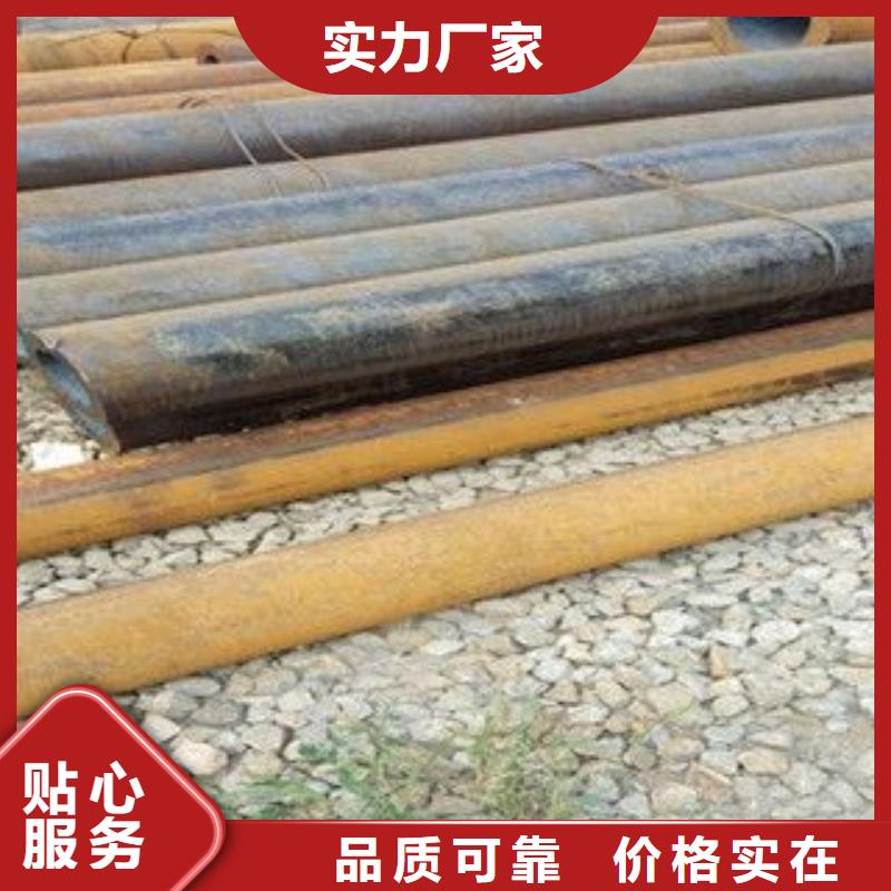 防腐钢管视频-防腐钢管-湖南省岳阳市岳阳楼|汨罗|郴州|湘西|邵阳|张家界【本土】经销商