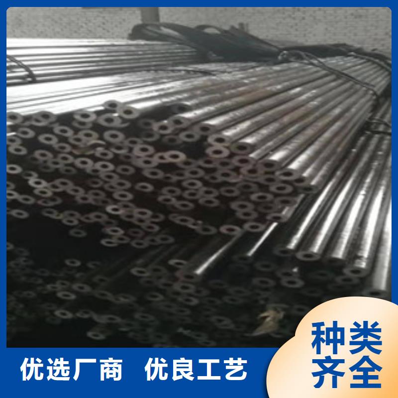无缝钢管合金管加工定制