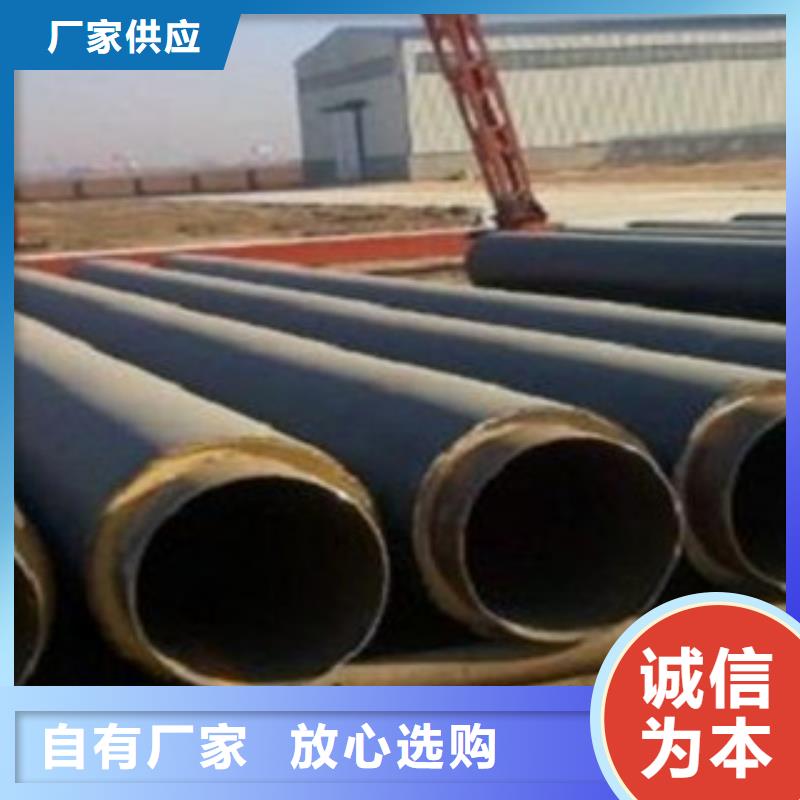 无缝钢管-3PE防腐钢管厂家售后完善